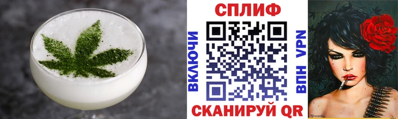 Cannafood марихуана  Купить где  Нерехта 
