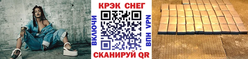 COCAIN Колумбийский  Купить  Нерехта 