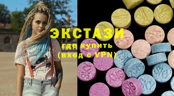 марки nbome Верея