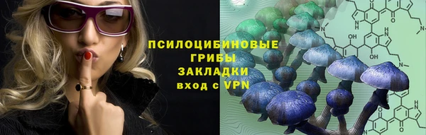 первитин Верхний Тагил