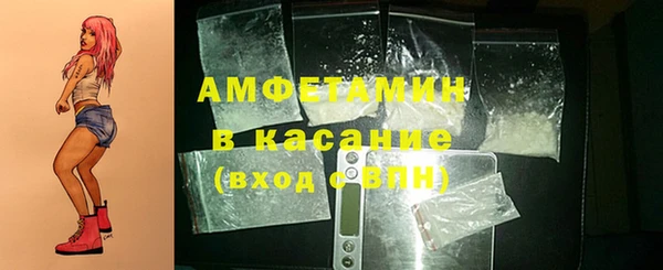 MESCALINE Верхнеуральск