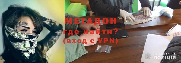марки nbome Верея