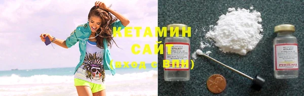 MESCALINE Верхнеуральск