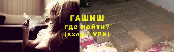 MESCALINE Верхнеуральск