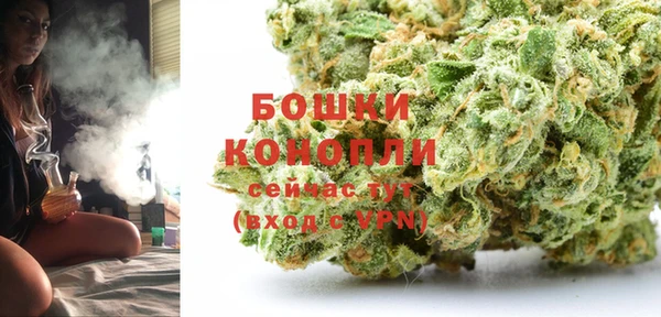 марки nbome Верея