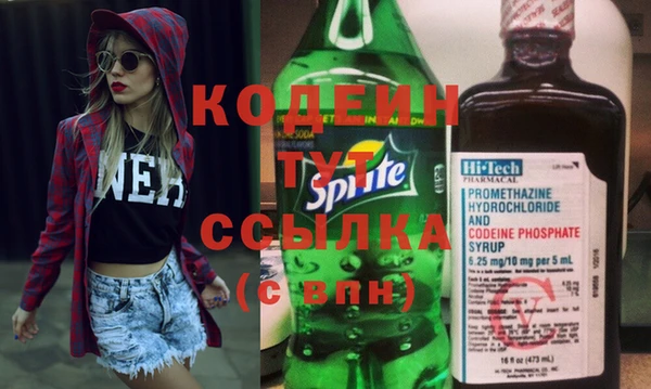 MESCALINE Верхнеуральск