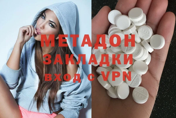 марки nbome Верея