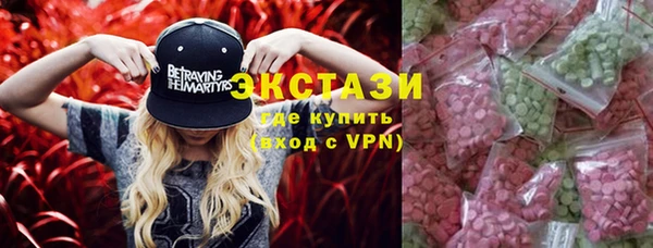 первитин Верхний Тагил