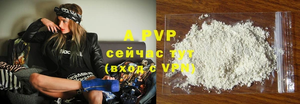 MESCALINE Верхнеуральск