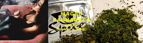 марки nbome Верея