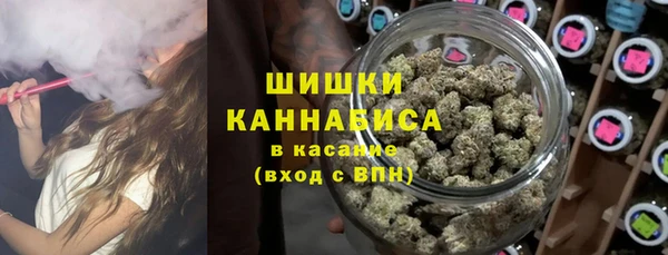 марки nbome Верея