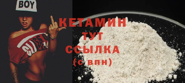 MESCALINE Верхнеуральск