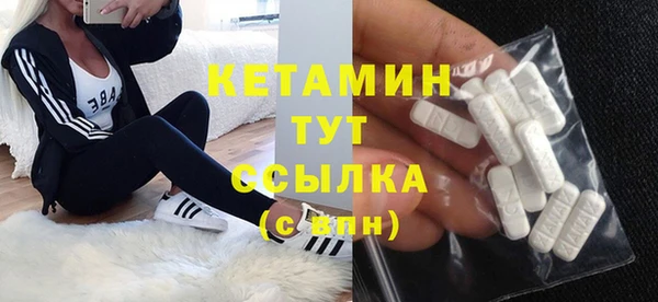 MESCALINE Верхнеуральск