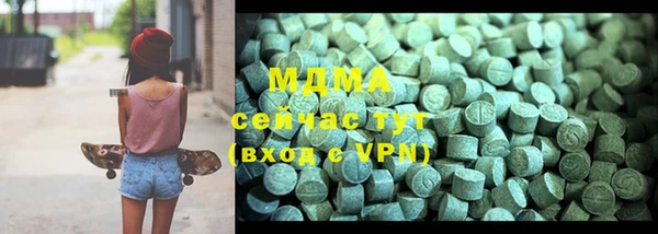 MESCALINE Верхнеуральск