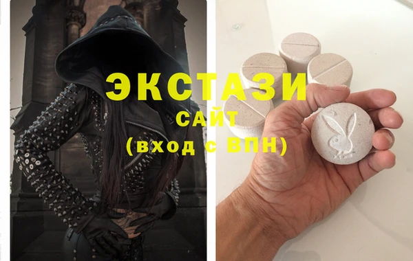марки nbome Верея