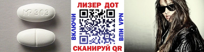 Купить закладки  Нерехта  LSD-25 экстази кислота 