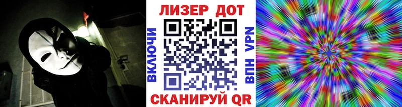 Купить  Нерехта  Марки NBOMe 1,5мг 